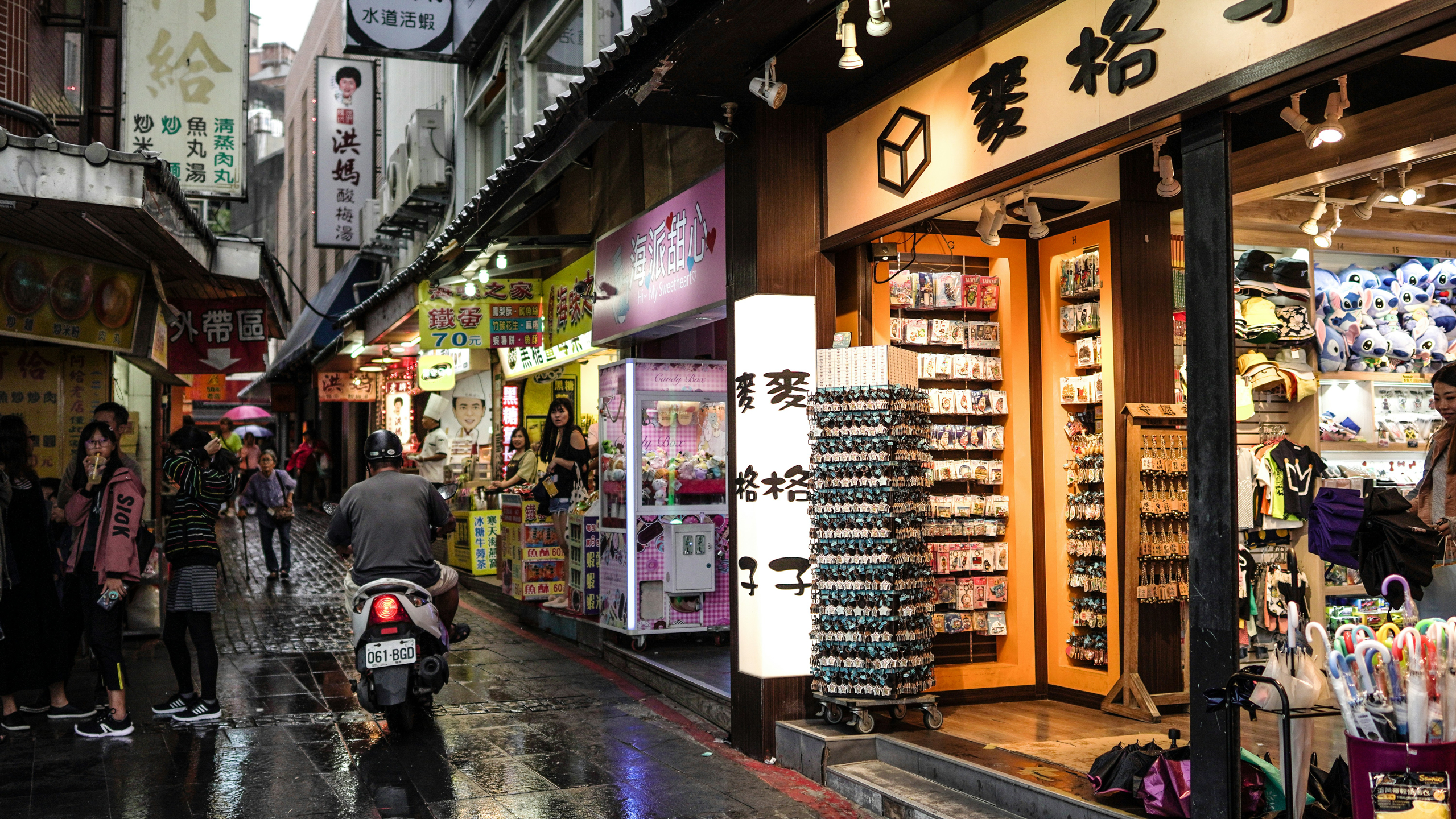 Бизнес идея: магазин китайских товаров - GrandActive