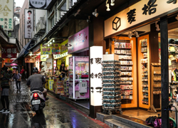 Бизнес идея: магазин китайских товаров - GrandActive