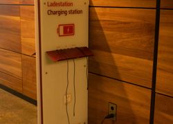 Бизнес-идея: уличная зарядка телефона - GrandActive