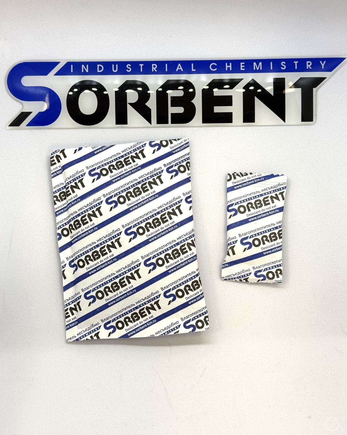 Активированный цеолит фасованный SORBERY  по 2г. - GrandActive