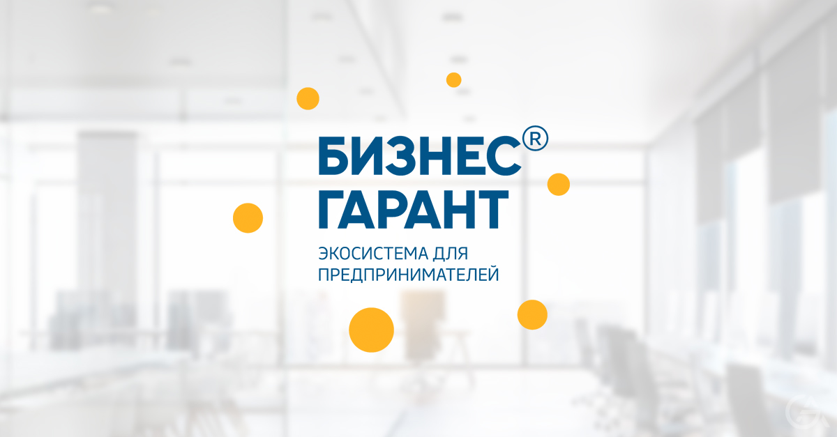 Ищу партнера в компанию для долгосрочных деловых взаимоотношений и обм - GrandActive