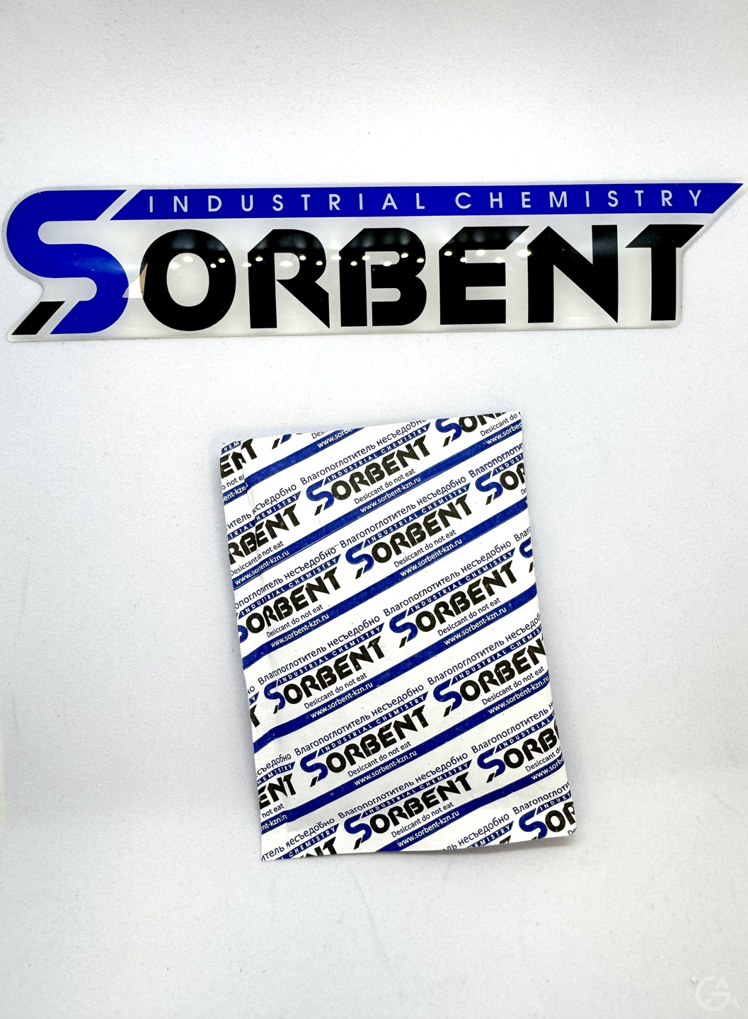 Активированный цеолит фасованный SORBERY  по 2г. - GrandActive