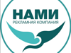 РПК НАМИ - GrandActive
