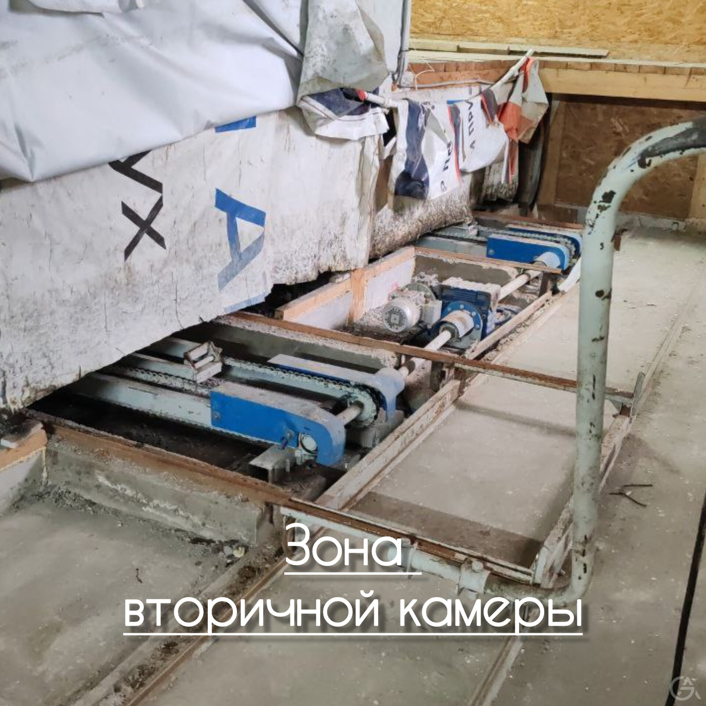Готовое производство газоблоков. Запуск за 7 дней. - GrandActive