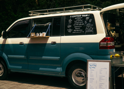 Бизнес идея: автолавка - GrandActive