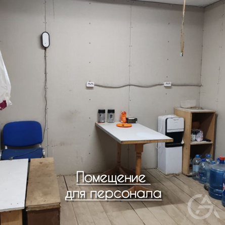 Готовое производство газоблоков. Запуск за 7 дней. - GrandActive
