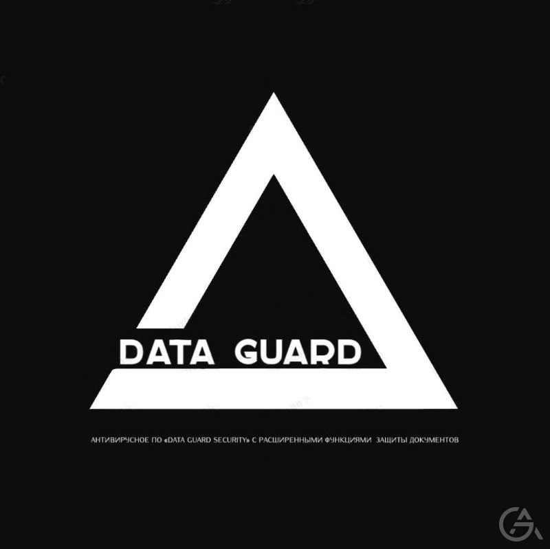 DATA GUARD  - GrandActive
