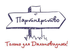 Ищем партнера по бизнесу с опытом в производстве еды  - GrandActive