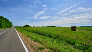 Инвестиции в участки от застройщика Адыгея - GrandActive