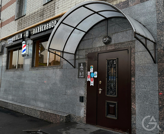 Готовый бизнес Барбершоп  - GrandActive