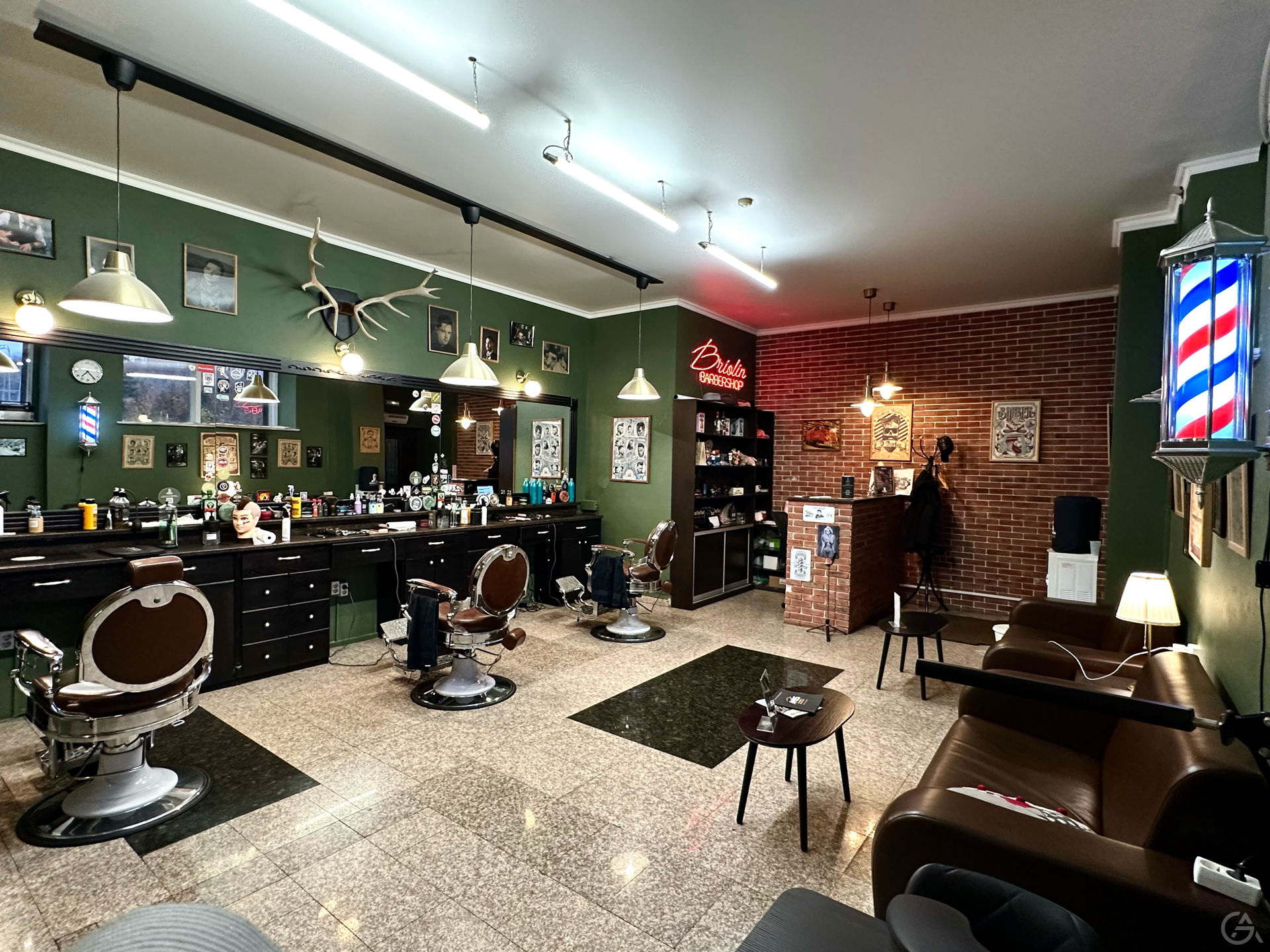 Готовый бизнес Барбершоп  - GrandActive