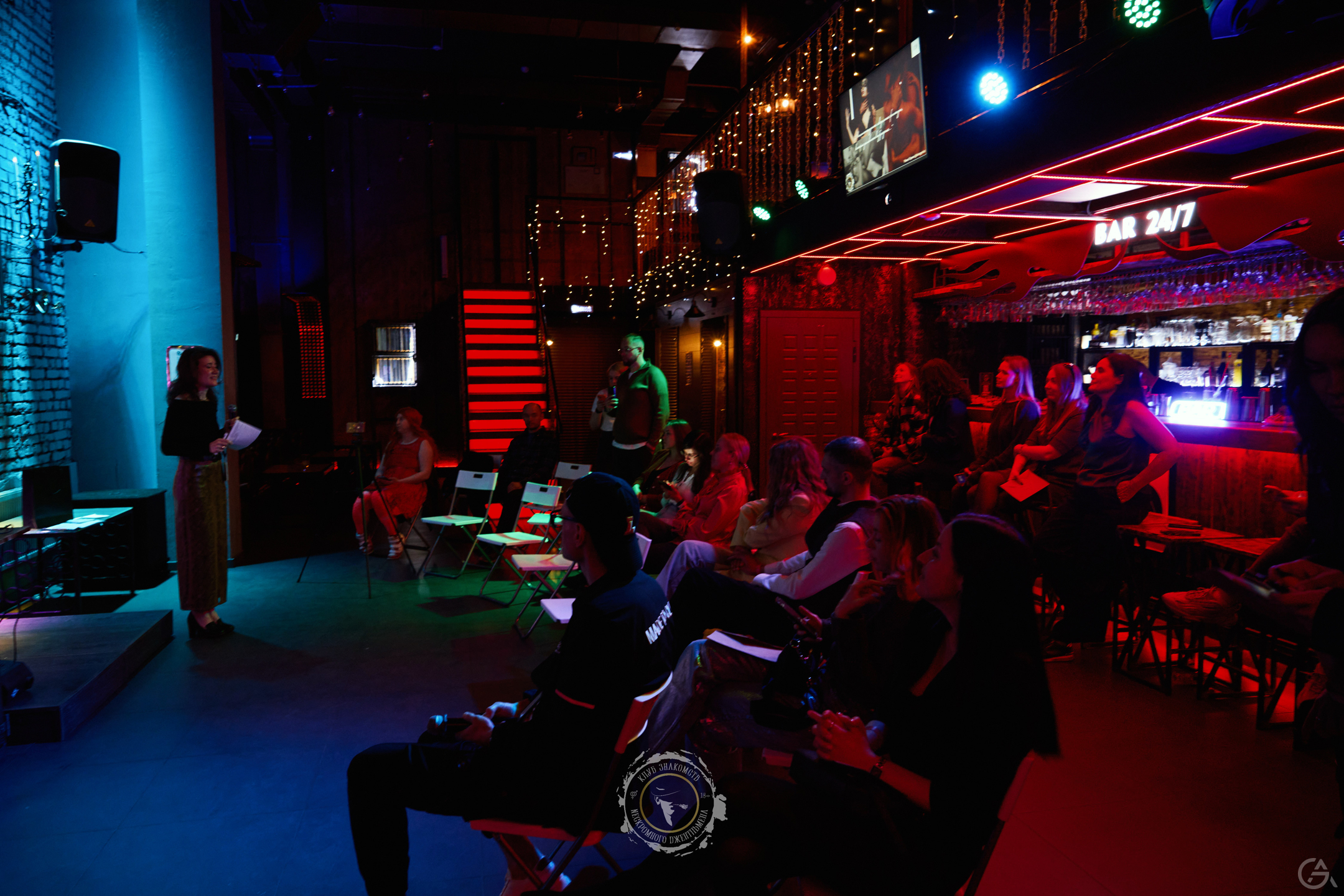 Комедийно-психологическое шоу про отношения полов - GrandActive