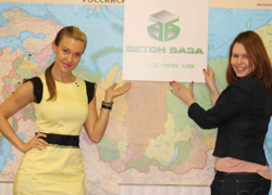 Интернет сайт, строительство, выручка 464 625 руб/мес - GrandActive