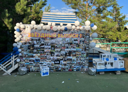 Продам или сдам в аренду - GrandActive