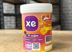 ООО ГИПОСТОП - средство для купирования гипо/гипер у людей с диабетом - GrandActive