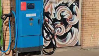 Электрозаправка  - GrandActive