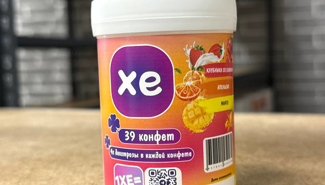 ООО ГИПОСТОП - средство для купирования гипо/гипер у людей с диабетом - GrandActive