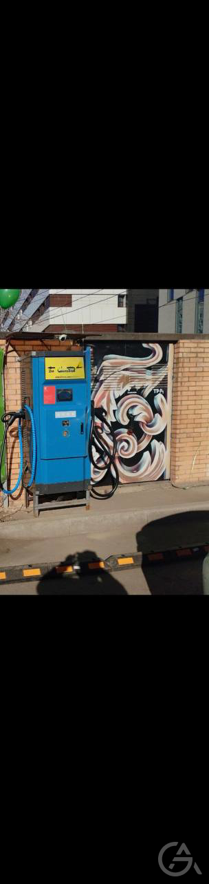 Электрозаправка  - GrandActive