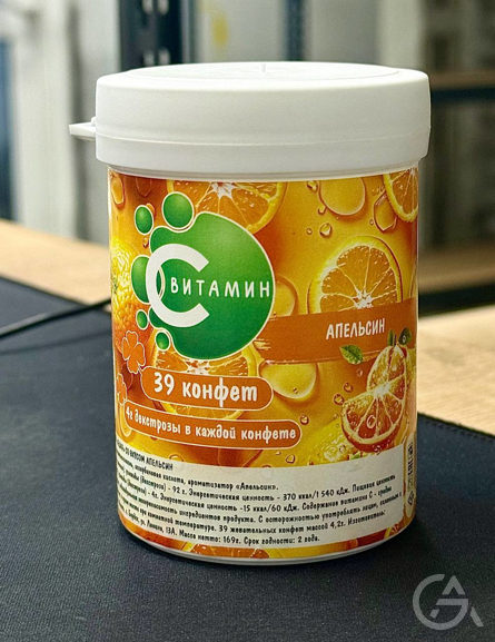 ООО ГИПОСТОП - средство для купирования гипо/гипер у людей с диабетом - GrandActive