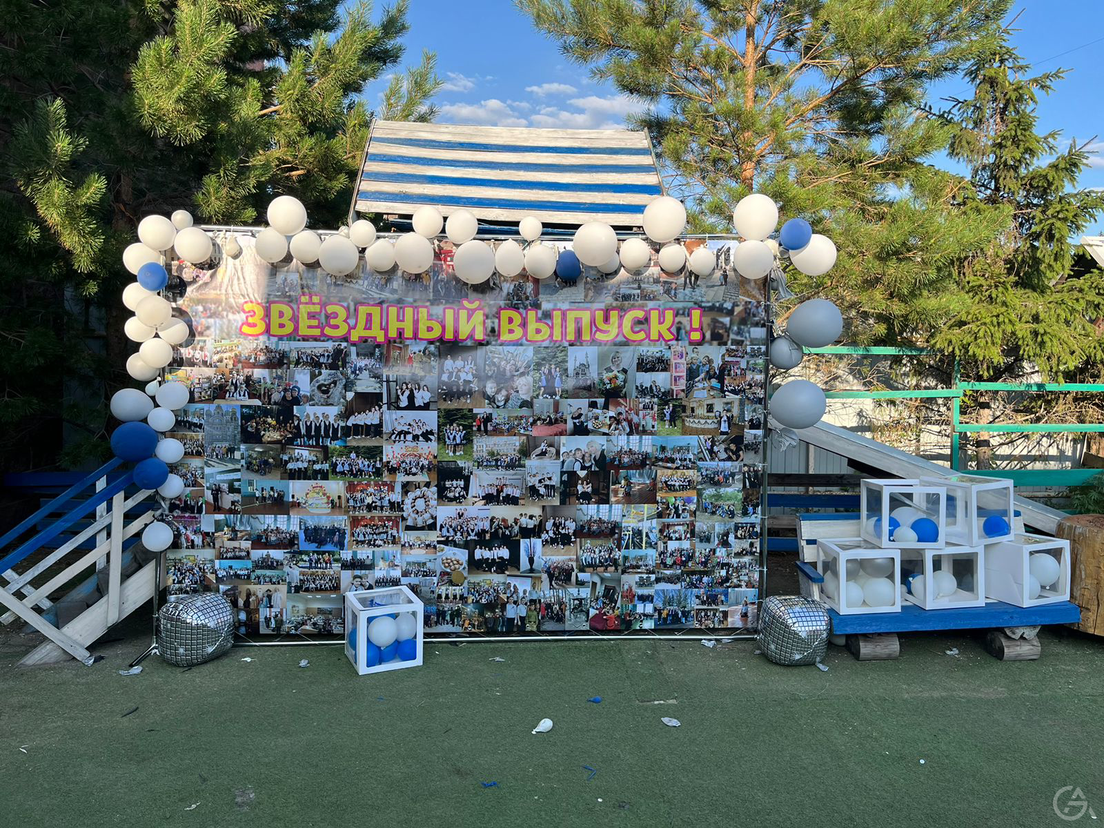 Продам или сдам в аренду - GrandActive