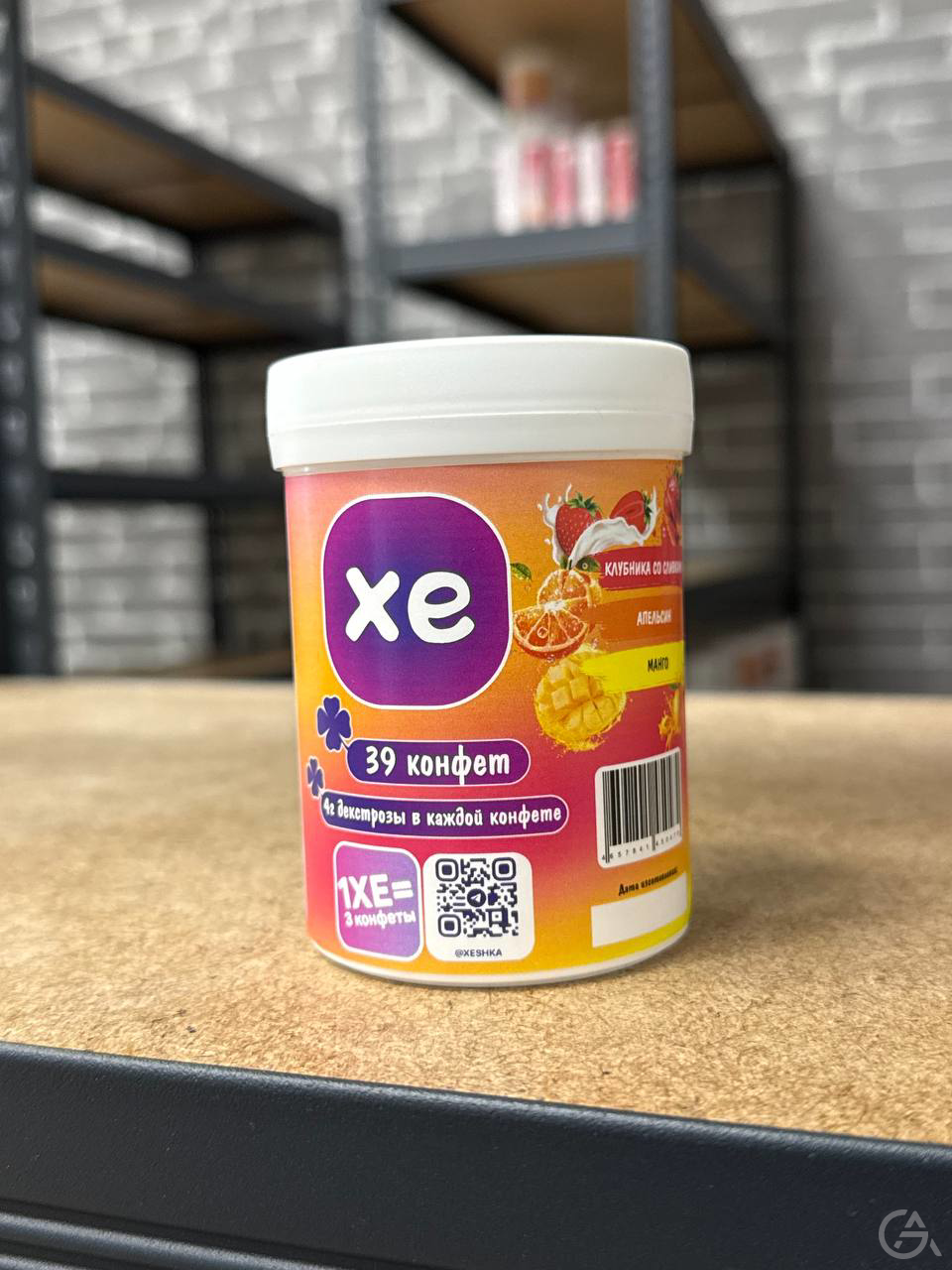 ООО ГИПОСТОП - средство для купирования гипо/гипер у людей с диабетом - GrandActive