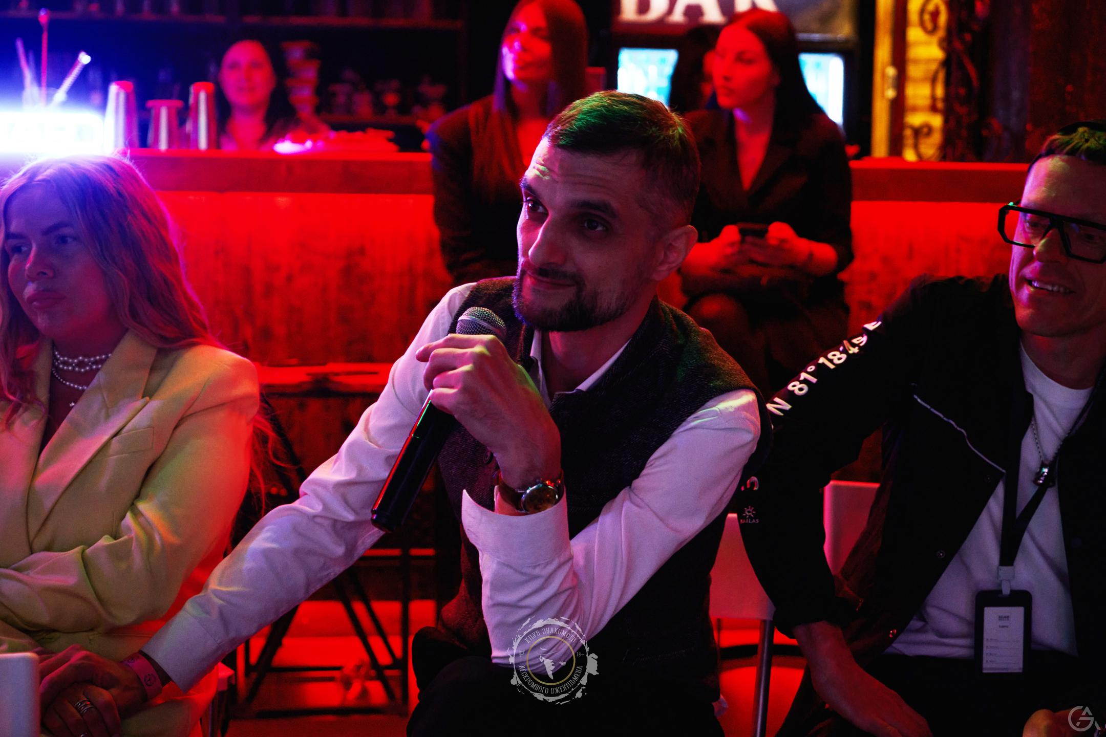 Комедийно-психологическое шоу про отношения полов - GrandActive