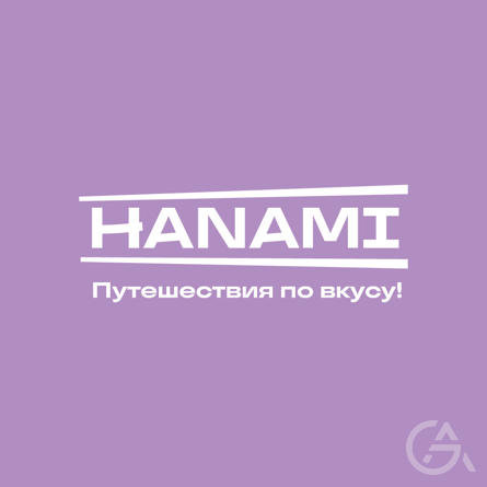 Служба доставки еды паназиатской кухни - GrandActive