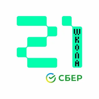 Образовательная экосистема - GrandActive