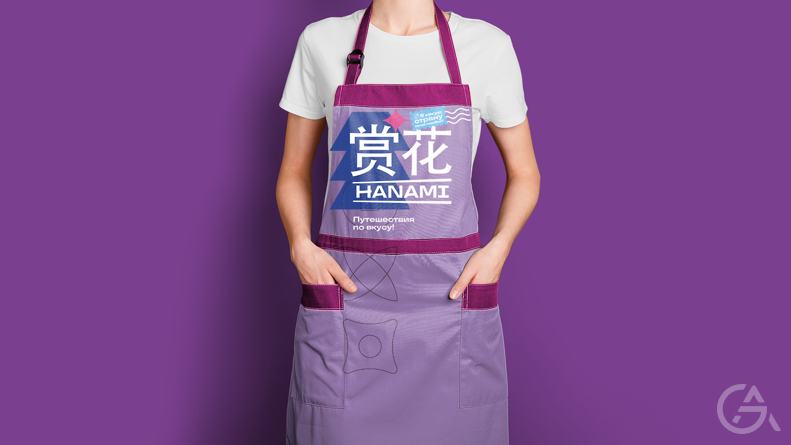 Служба доставки еды паназиатской кухни - GrandActive