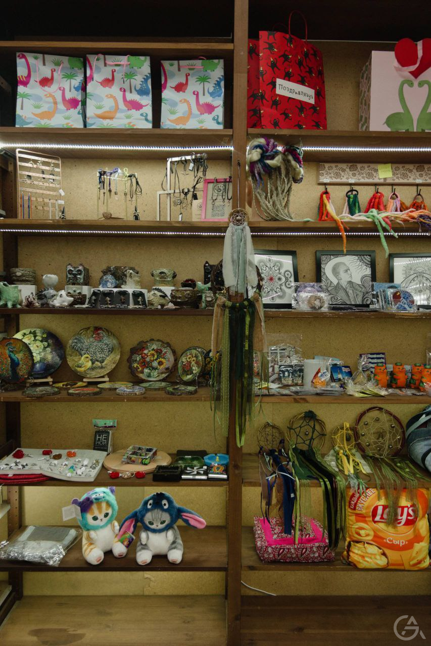 Магазин  - GrandActive