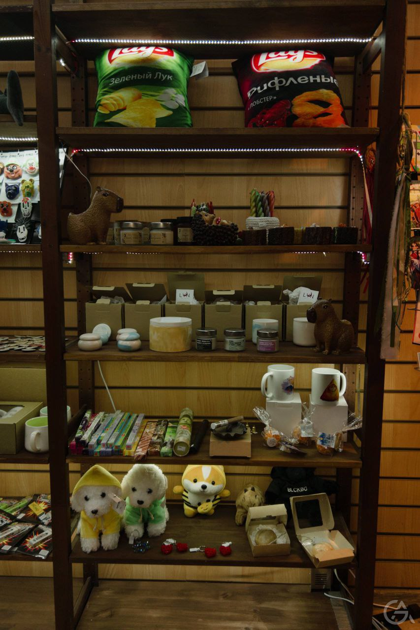 Магазин  - GrandActive