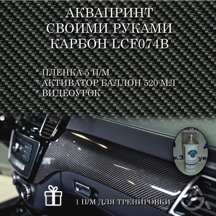 Нужен партнер с деньгами сегодня - GrandActive