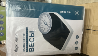 Поставщикам товаров на маркетплейсах - GrandActive