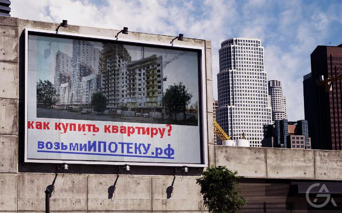 Ищите новое или еще одно направление бизнеса: не сложное и денежное?  - GrandActive