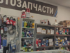 Магазин АВТОЗАПЧАСТИ - GrandActive