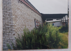 Инвестиции в майнинг ферму - GrandActive