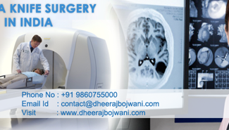 Эксперт по гамма-ножевой радиохирургии в Индии - GrandActive