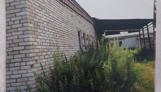 Инвестиции в майнинг ферму - GrandActive