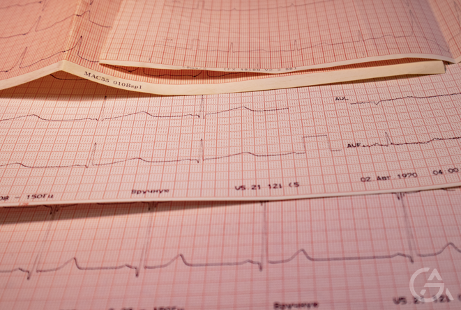 ищу партнера для проекта в медицине - GrandActive