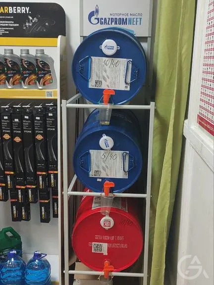 Магазин АВТОЗАПЧАСТИ - GrandActive