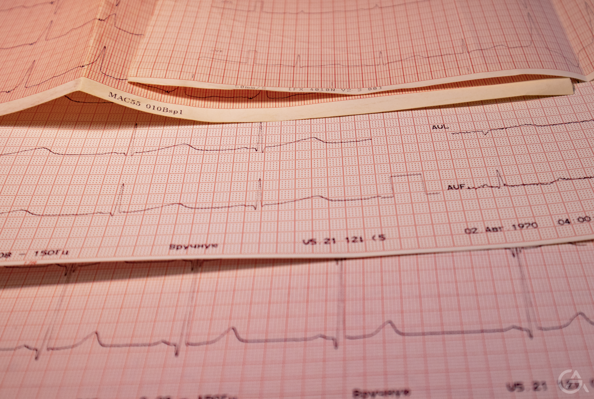 ищу партнера для проекта в медицине - GrandActive