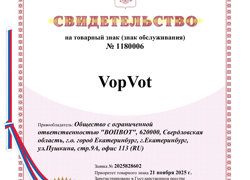 Продаю интернет-ресурс платной переписки и платного общения - GrandActive