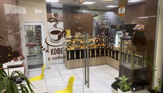 Ищу управляющего партнера в сеть пекарен (г. Новороссийск) - GrandActive