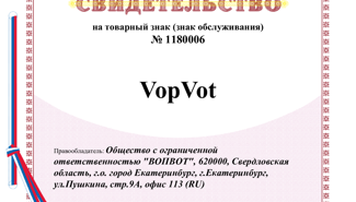 Продаю интернет-ресурс платной переписки и платного общения - GrandActive