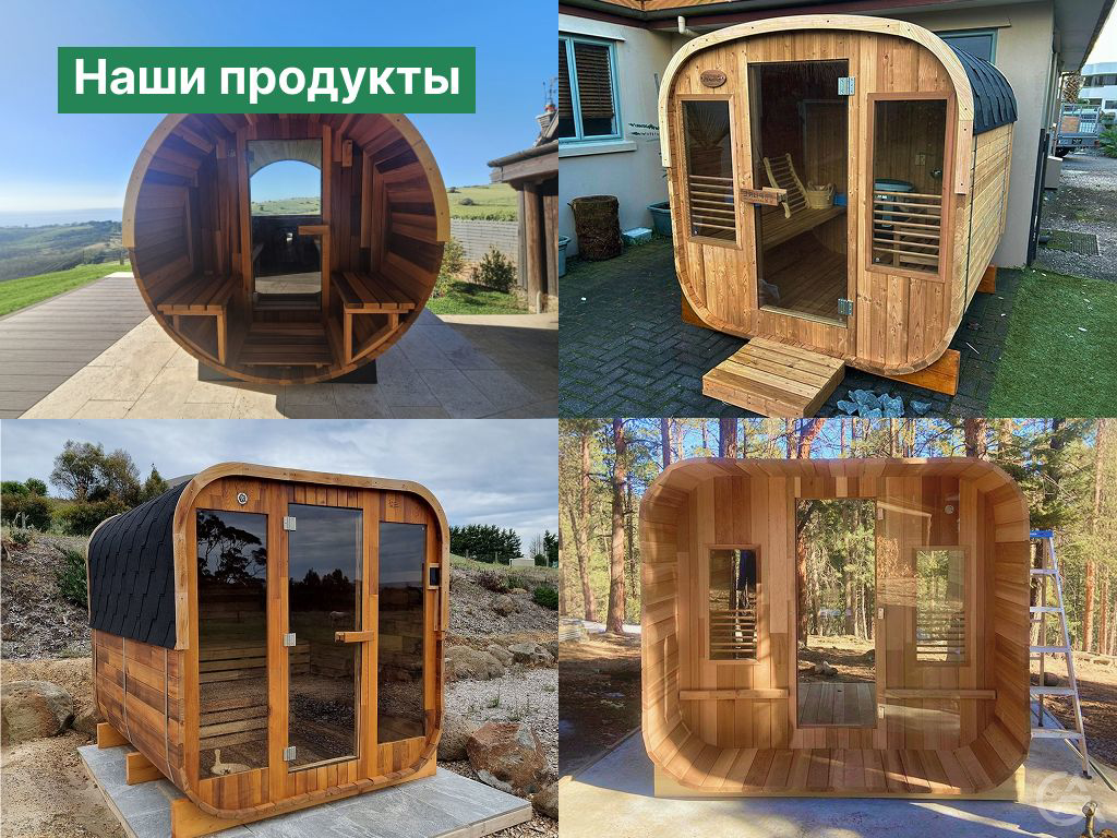 Доля в работающем прибыльном Австралийско-Британском интернет бизнесе. - GrandActive