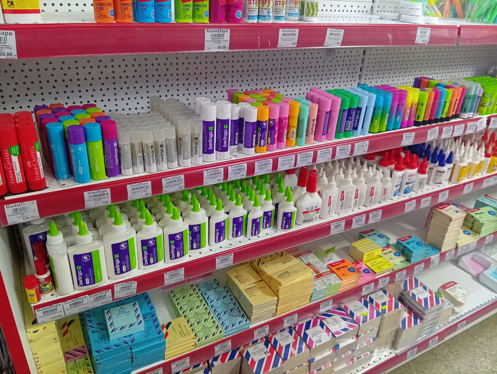  Объявление скрыто из Бизнес 360 К сожалению, оно не подходит по одном - GrandActive