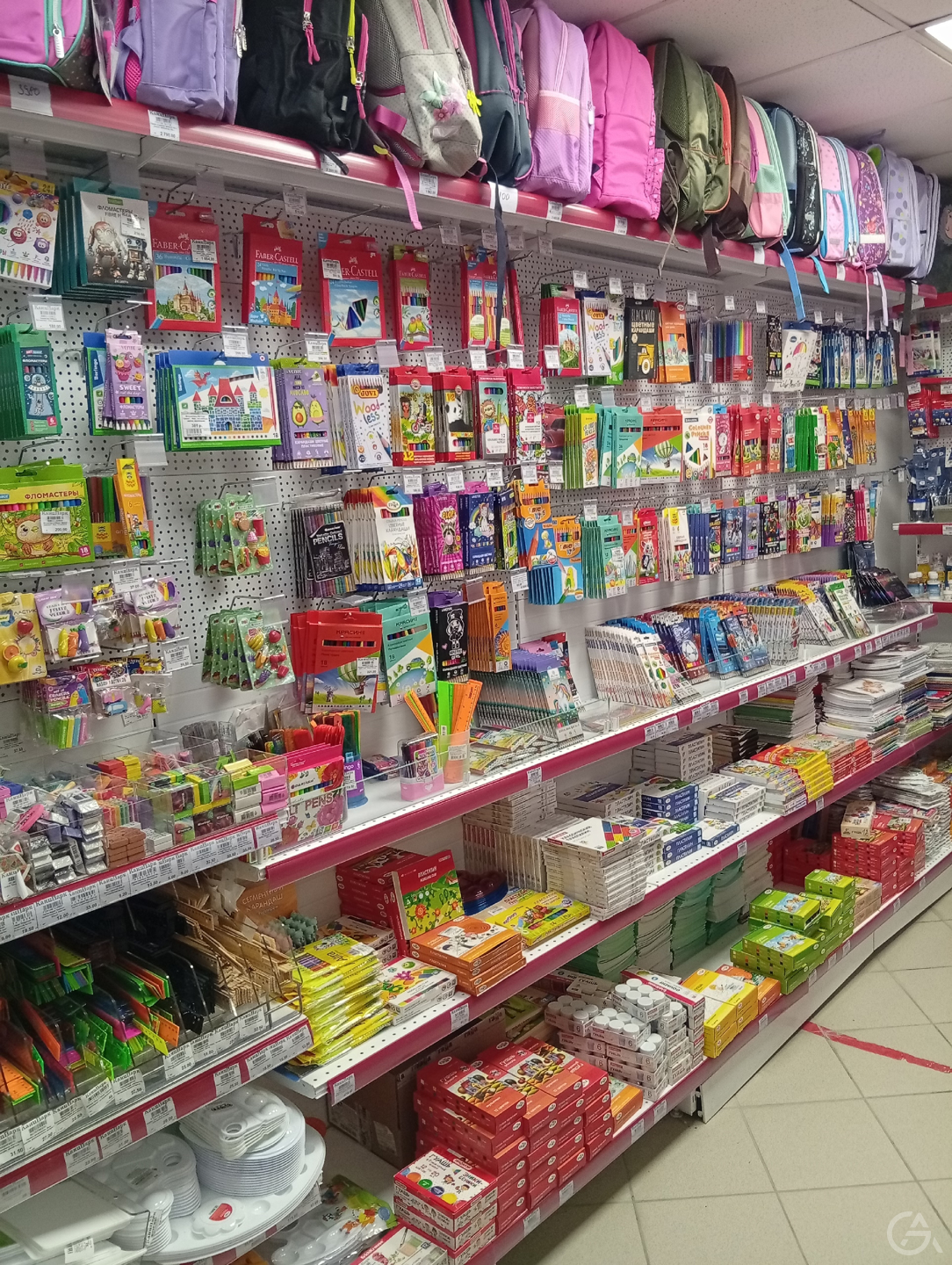  Объявление скрыто из Бизнес 360 К сожалению, оно не подходит по одном - GrandActive