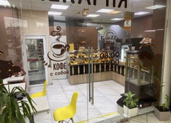 Сеть из трех пекрен в городе Новороссийске - GrandActive
