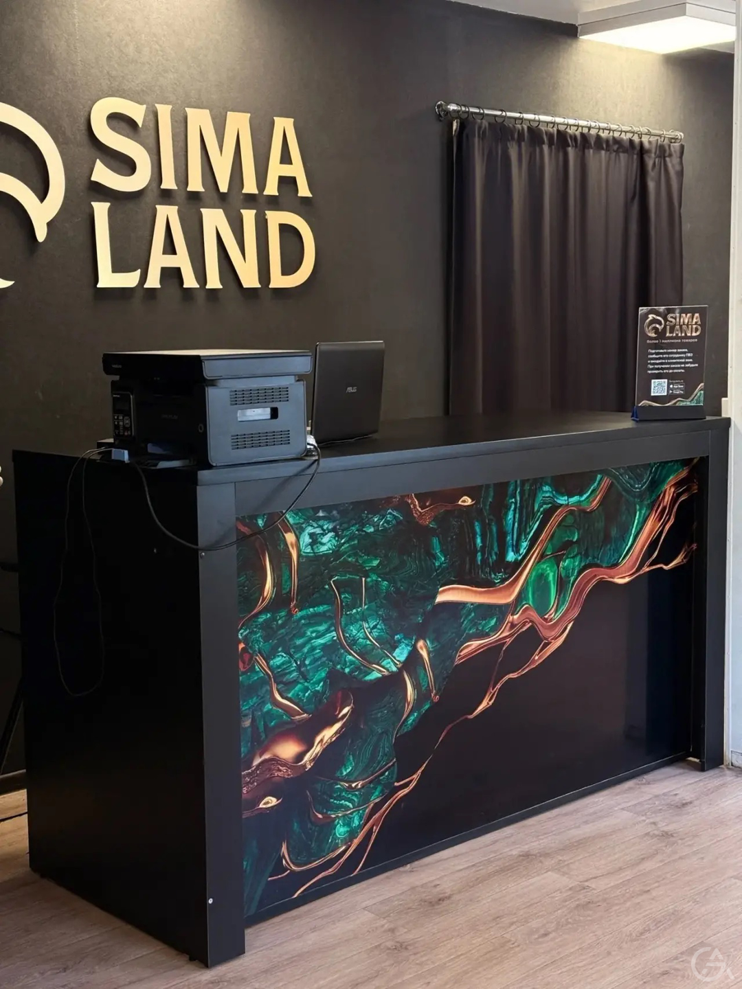 Продам пункт выдачи Сима Ленд - GrandActive