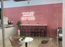 Просто Сочно - GrandActive